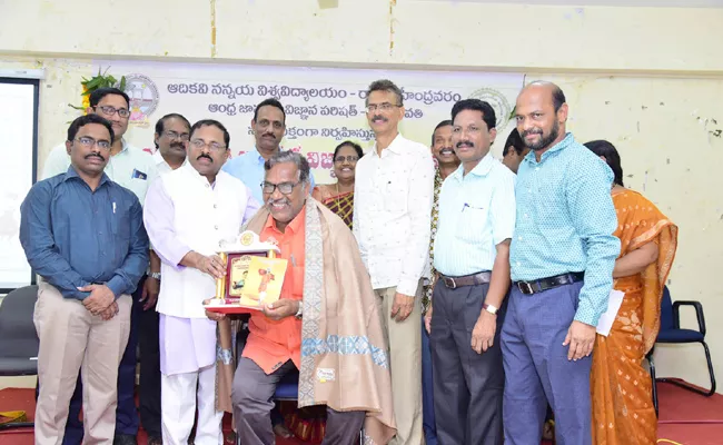 Gorati Venkanna Honored In Nannaya University East Godavari - Sakshi