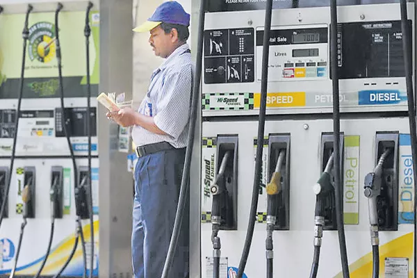 No GST on petrol, diesel in near future as Centre - Sakshi