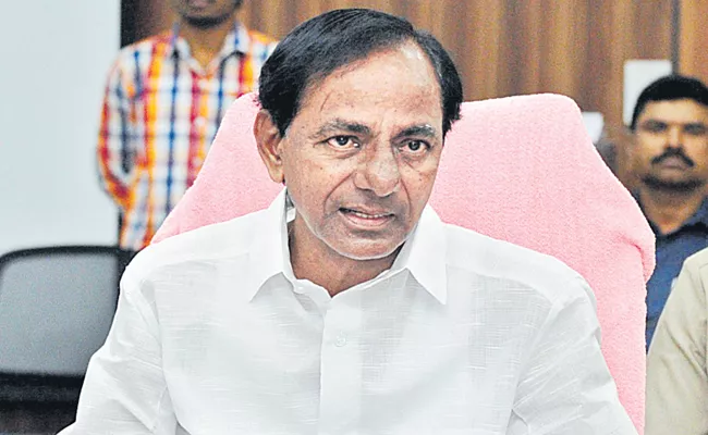 KCR Emergency Meeting With Ministers Today In Pragathi bhavan - Sakshi