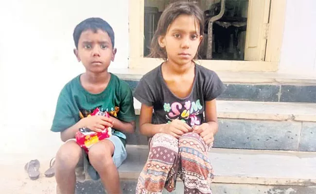 Missing Children At The Sisuvihar - Sakshi