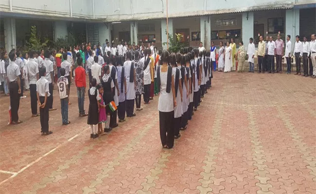 Teaching in Government School Prakasam - Sakshi