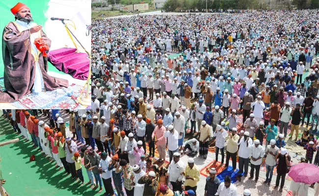 Bakrid Festival In YSR Kadapa - Sakshi