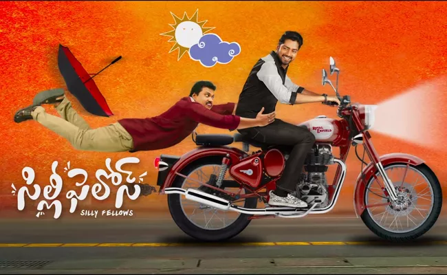 Silly Fellows Movie Motion Poster - Sakshi