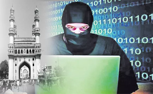 Cyber Crimes Hikes In hyderabad - Sakshi