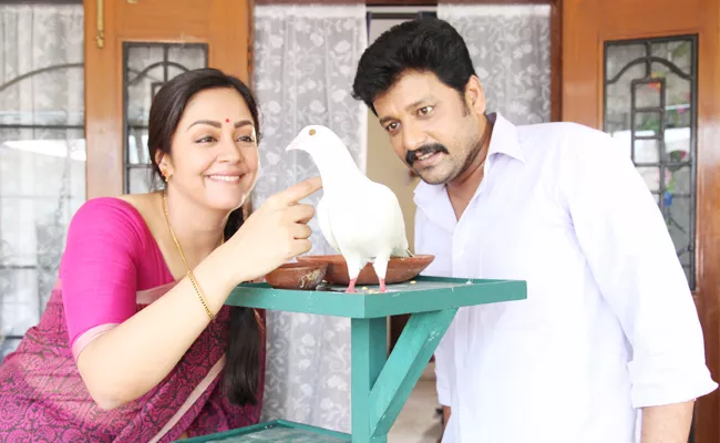 Jyothika Kaatrin Mozhi Is Family Entertainer - Sakshi