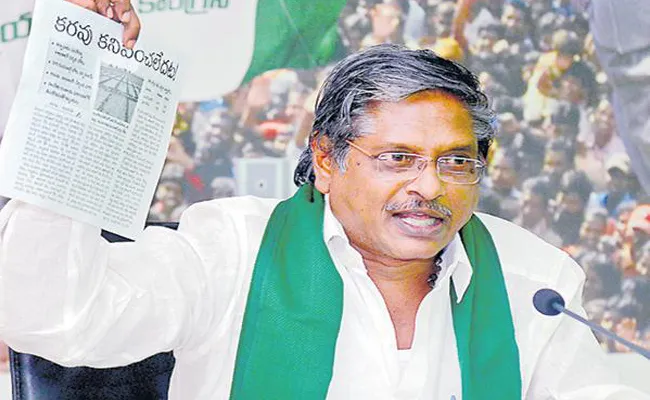 YSRCP Leader MVS Nagireddy Comments On Chandrababu In Amaravati - Sakshi