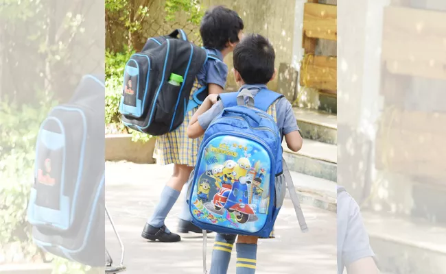 No Bag No Homework For Primary Children's - Sakshi