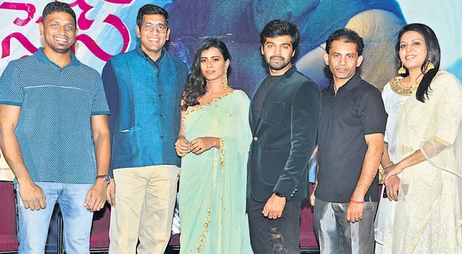 24 Kisses Trailer Launch - Sakshi