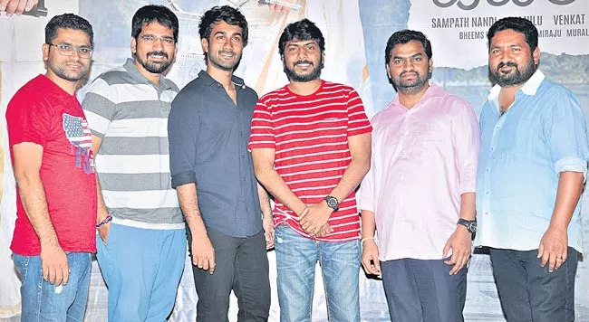 Paper Boy Movie Title Song Video release - Sakshi