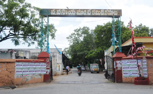 Corruption In Anna Canteen Kurnool - Sakshi