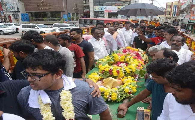 MLA Brother Funeral Completed - Sakshi