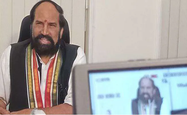 Uttam Kumar Reddy Teleconference With Booth Level Leaders - Sakshi