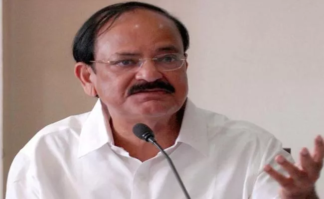 Venkaiah Naidu Says Run Rajya Sabha Is Big Challenge - Sakshi