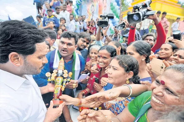 Ys jagan's praja sankalpa yatra in visaka district - Sakshi