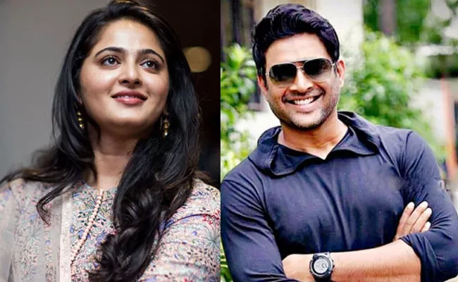 Madhavan And Anushka To Star In Silent Thriller - Sakshi