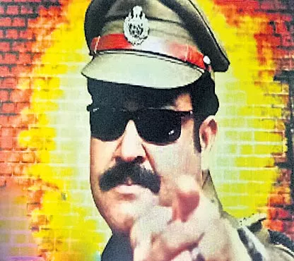 mohanlal acp role in mande suryudu - Sakshi