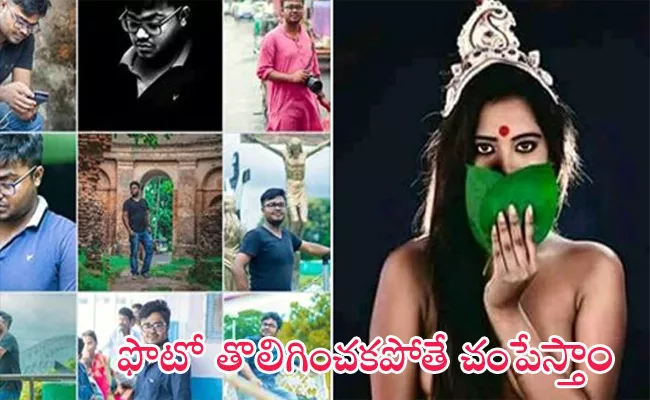 Death Threats for Wedding Photographer who shot in the Nude - Sakshi