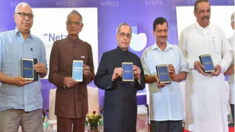 Former president Pranab Mukherjee launches Neta App - Sakshi