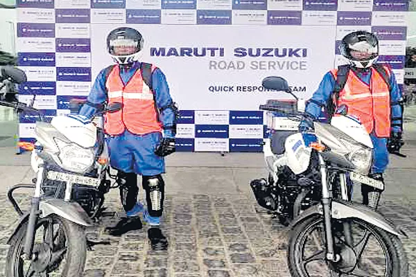 Maruti Suzuki Introduces Two-Wheeler Quick Response Team - Sakshi