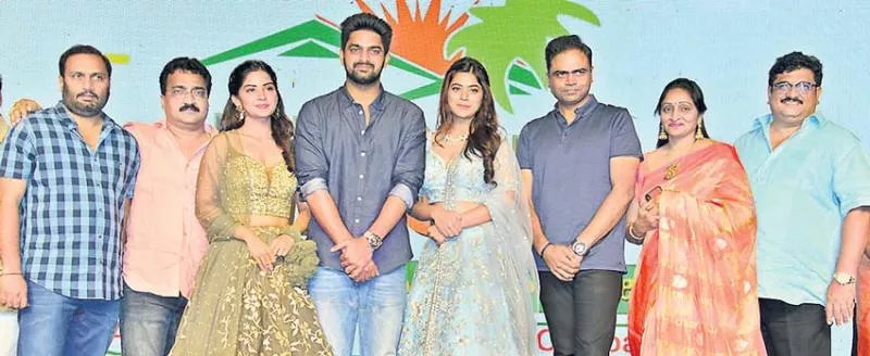 Naga Shourya Narthanasala Movie Pre Release Event - Sakshi