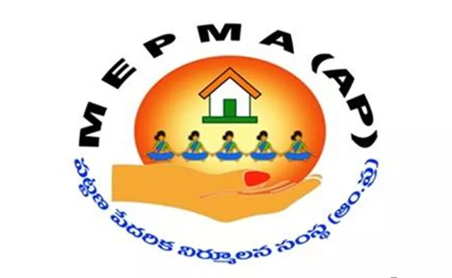 MEPMA Harassments On Woman In Chittoor - Sakshi