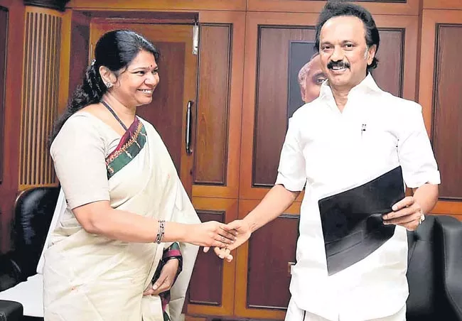 MK Stalin files nomination for party president post - Sakshi