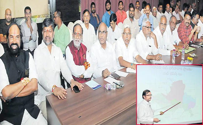 All Party Meeting On Kaleshwaram Project - Sakshi