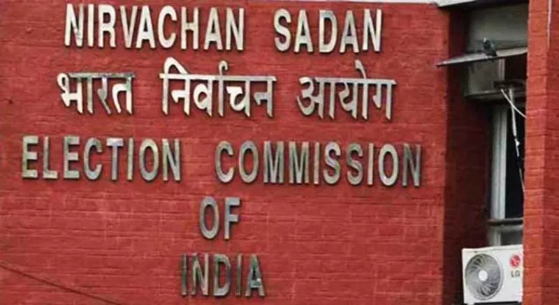 Oppn Parties To Pitch For Paper Ballots At EC Meeting Today - Sakshi