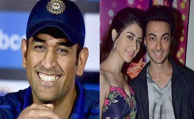 MS Dhoni hosts Loveratri actors Aayush Sharma and Warina Hussain in Ranchi - Sakshi