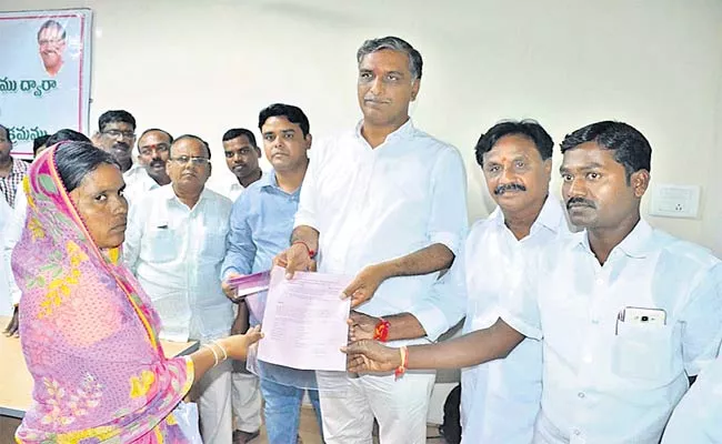 Rythu Bheema cheques Distribution - Sakshi