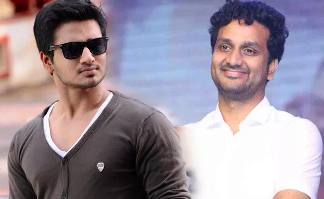 Avasarala Srinivas Next With Nikhil in Varahi Banner - Sakshi