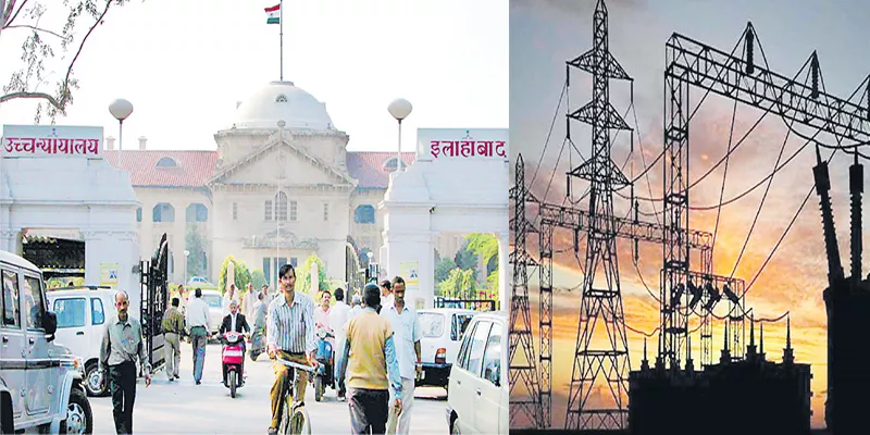 No relief to power companies from Allahabad High Court on NPAs - Sakshi