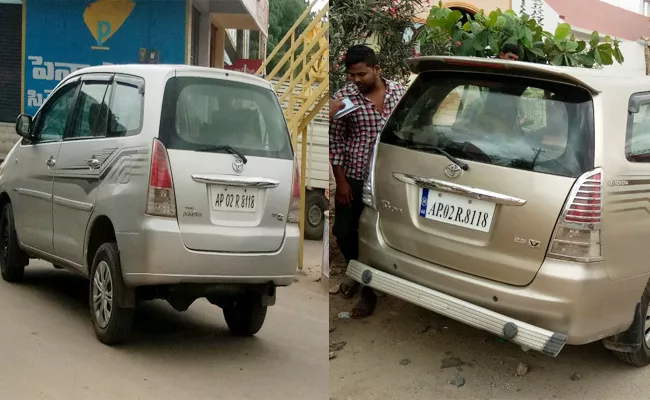 Same Numbers On Two Innova Cars in Anantapur - Sakshi