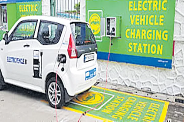 Special tariff for electric vehicles - Sakshi