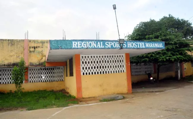 No Facilities In Sports Hostel - Sakshi