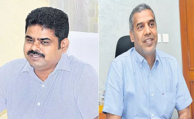 Lokesh Kumar Is The New Collector - Sakshi