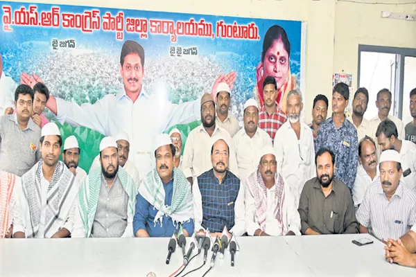 Amjad Basha fires on Chandrababu Govt - Sakshi