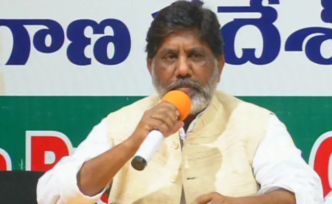 TPCC Working President Bhatti Vikramarka Fires On TRS Party - Sakshi