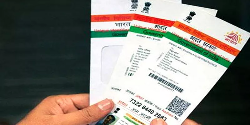 Aadhaar Authority UIDAI Responds To Toll-Free Number Controversy - Sakshi