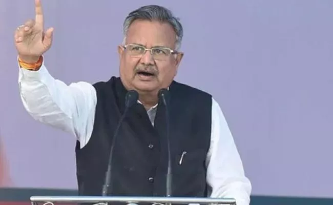 India Is Not A Dharamshala Says Raman Singh - Sakshi