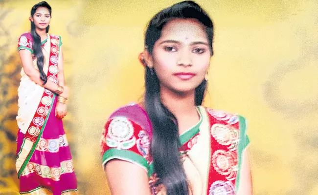 Bride Disappear in Banjara Hills - Sakshi