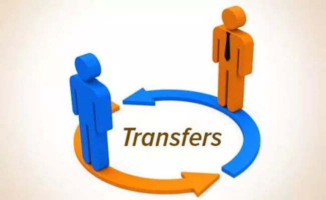 IPS IAS Officers Transfers In Karimnagar - Sakshi