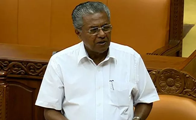 Pinarayi Vijayan Says 730 Crores Collected By CM Relief Fund - Sakshi