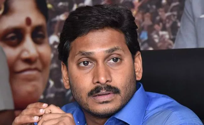 YS Jagan Mohan reddy Deep condelence - Sakshi