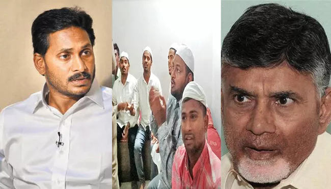 YS JaganMohanReddy Fires on Chandrababu naidu - Sakshi