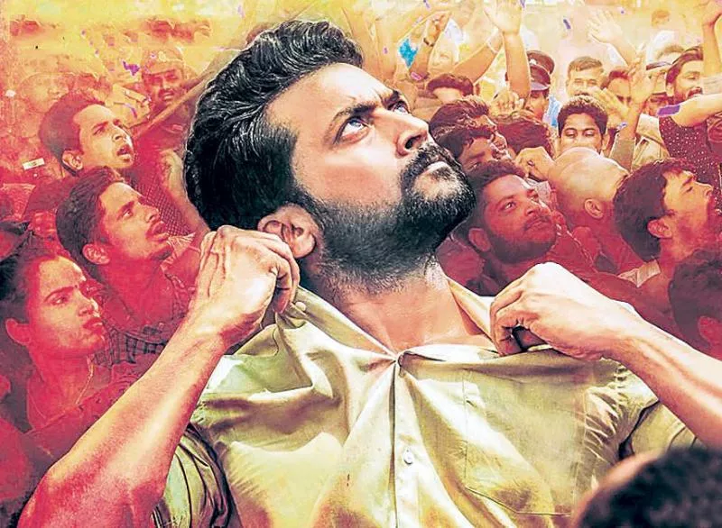 ngk movie released on after deepavali - Sakshi