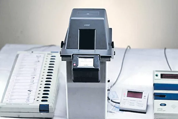 VVPAT machines to make foray in TS - Sakshi