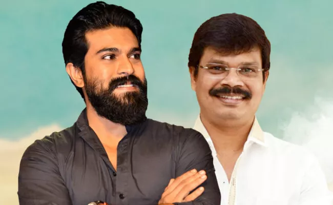 Aryan Rajesh Role In Ram Charan And Boyapati Srinu Film - Sakshi