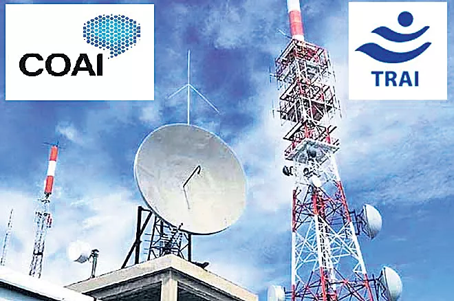  Telcos red-flag Trai norms on pesky calls, say changes will hurt industry - Sakshi