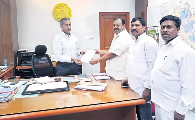 Memorandum To Collector - Sakshi